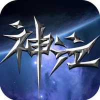 神泣∶纷争